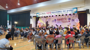의성 안계중, 마을과 함께하는 목련제 성황