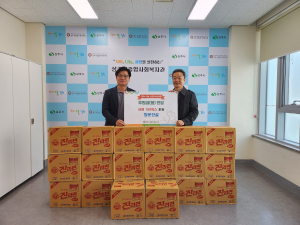 상주청운건설㈜, 사랑의 라면 100박스 기탁