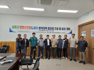 상주시, 소 럼피스킨병 차단 ‘총력 대응’