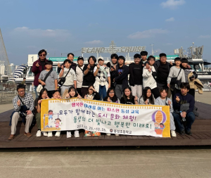 문경 동성초 함께하는 도시 문화체험 실시