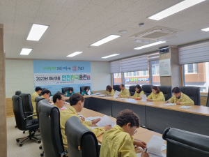 문경교육청, 재난대응 안전한국훈련 실시