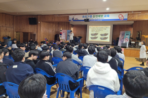 영주시보건소, 3D 홀로그램 활용 흡연예방 교육