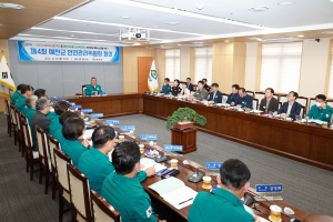 예천군, 제4회 안전관리위원회 개최