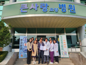 구미시 재가 의료급여 서비스…지역사회 통합돌봄모델 선도