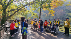 구미 선산보건소, 재활 가족 가을 건강 나들이…활력 재충전