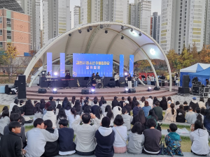 김천 청소년 어울림마당 ‘일취월짱’ 성황