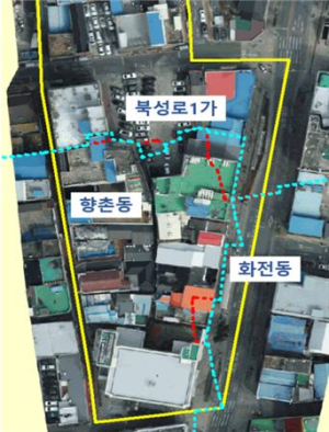 대구 중구, 행정구역 변경 ‘향촌지구 지적재조사’ 완료