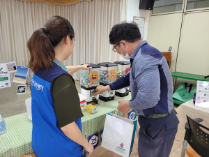 칠곡정신건강복지센터, 직자인 마음챙김 마인드 오피스 운영