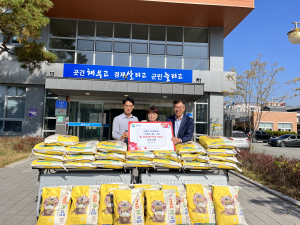 칠곡 지천면 진미식품 대표, 쌀 30포대 나눔
