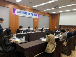 경북교육청, 난치병 학생 의료비 지원 사업 추진