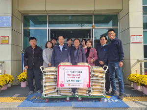 김천시 남면 운남1리 강길수 씨, 따뜻한 이웃사랑 쌀 기탁
