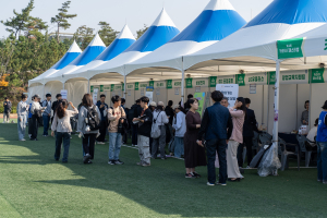 한동대학교 커리어 패스티벌…재학생 3천명 참여 ‘큰 호응’어