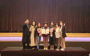 의성군보건소, 예쁜치매쉼터 우수기관 선정