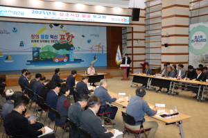 포항시, 2025년 국비 신규사업 발굴 심혈
