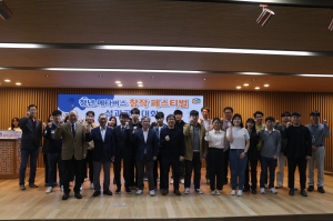 경북도, 메타버스 인재 양성 힘 쏟는다