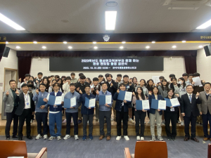월성본부, 한국국제통상마이스터고등학교 멘토-멘티 결연식