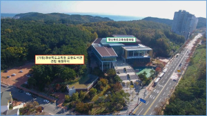 경북교육청, 포항ㆍ구미도서관 건립 ‘탄력’