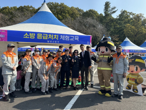 대구달성소방서, 소방응급처치 체험교육 운영