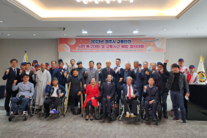 영주시, 교통안전 시민 촉구대회ㆍ교통사고 예방 결의대회
