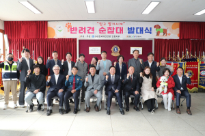 안동시, 성숙한 반려문화 조성 홍보 캠페인