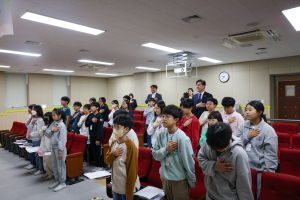 영주시의회, 가흥초 청소년의회교실 운영