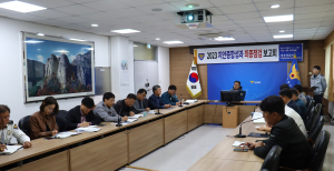 청송경찰서, 치안종합성과 최종점검 보고회