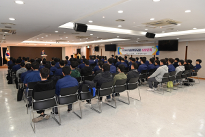 대구 남구청, 사회복무요원들 공무수행자 소양 함양