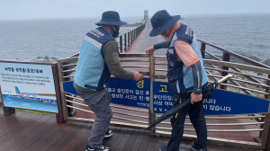 포항해양경찰서, 연안안전지킴이 활동 성공적 종료