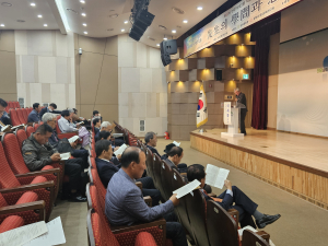 성주군, 역사인물 학술발표회 개최