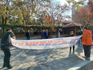 대구 수성구에 정당현수막 사라진다…시민 안전 통행ㆍ깨끗한 거리로