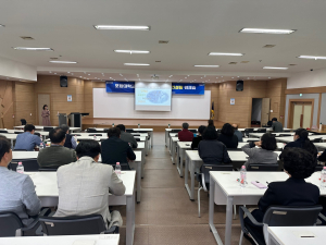 포항대학교, 역량기반 교육과정 컨설팅 워크숍 실시