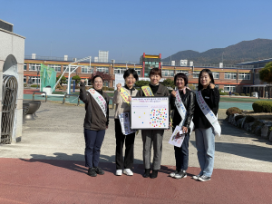 대구 군위군, 식품에 마약 용어 사용 자제 캠페인