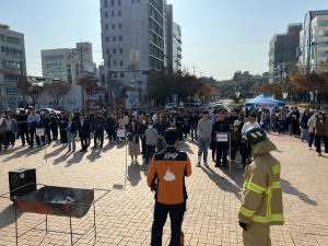 포항시, 재난대응 안전한국훈련 연계 화재대피훈련
