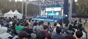 청년들의 축제 ‘경북도 청년 박람회’ 성황