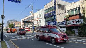 포항북부소방서, 소방차 길 터주기 훈련