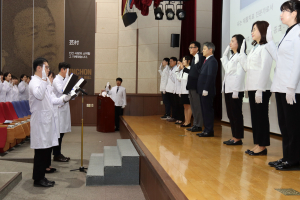 구미대,‘제10회 재활치료 통합 선서식’ 개최