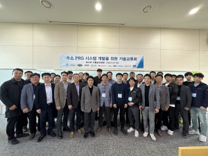 플랜텍, PRG 개발 관련 우수 협력 회사와 기술ㆍ아이디어 교류