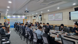 청도군 성장관리계획수립 용역 중간보고회 개최