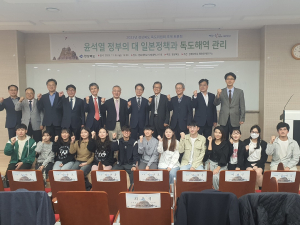 경북도, 문화예술의 섬ㆍ평화의 섬 독도 가꾸기 온힘