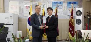 칠곡경북기계명장고, 적십자사 표창 받아