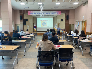 고령지역 교육기부 문화 활성화 ‘박차’