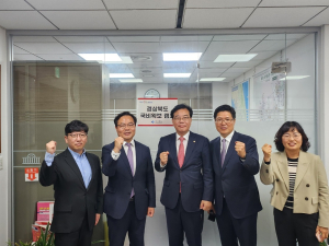 막오른 예산전쟁…경북도, 내년도 국비확보 사활