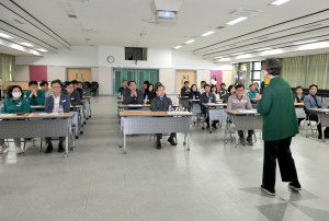 군위군, 고위직 공무원 4대폭력 예방교육
