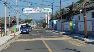 경주, 숙원 숲머리마을 도시계획도로 완공