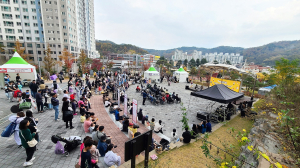 10주년 맞은 구미 도량 야은 밤실마을 축제
