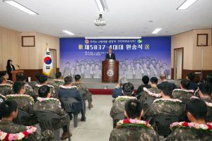 육군 상주 대대, 상주시와 40여년만에 아쉬운 이별