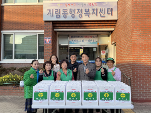 상주시 계림동 새마을부녀회, 사랑의 밑반찬 나눔