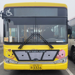 안동시, 시내버스 27대에 미세먼지 흡착 필터 부착