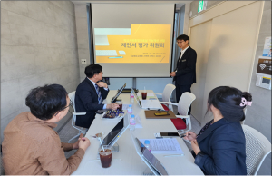 경북교육청, 전국 최초 학교지원종합자료실 인공지능 시스템 구축