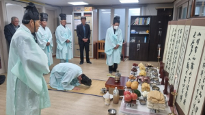 울진군 평해읍, 월송1리 무후제 봉행